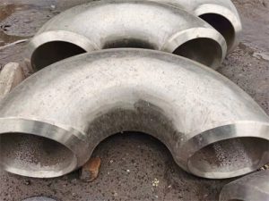 特种管件 厚壁弯头 急弯弯管